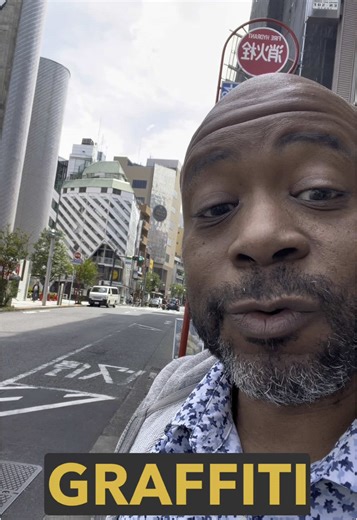 Exploring Graffiti Culture in Japan's Urban Scene