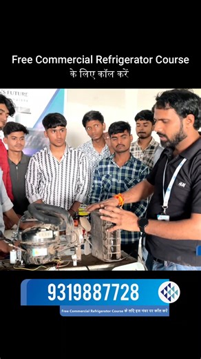 15K views · 387 reactions | Join our Free Commercial Refrigerator...