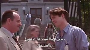 Extreme Measures 1996