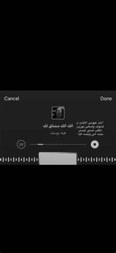 انت عيوني الاثنين#اغاني#asmr #storytime #question #neymar | Neymar