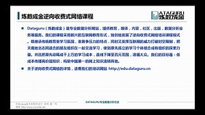 3. Java内存模型和线程安全