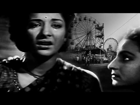 सुपरहिट बॉलीवुड हिंदी फिल्म || दिलीप कुमार, नरगिस, जीवन || Hindi Full Movie