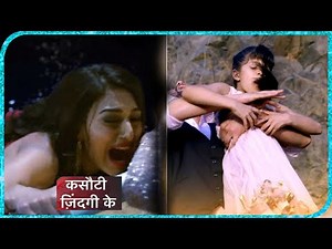 Kasauti Zindagi Ki Season 2 : Komolika's Plan FLOPS | Prerna MEETS Naina