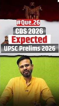 🎯 UPSC CSAT Aptitude Trick | Price Reduction in Seconds