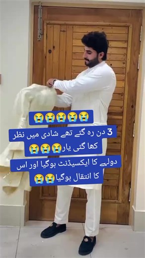 Tiktok uncle don't under view my videos #standwithkashmir #foryou #foryoupage #viral #trending #100k #1millionaudition #tiktokislove #aapsafetohappsafe