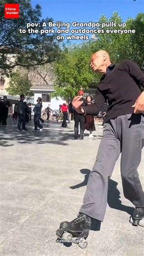 Beijing Grandpa Steals Hearts with His Roller Skating Ballet🛼 A grandpa in Beijing is going viral after showing off his ballet-like roller skating skills in a city park! Gliding, twirling, and spinning with effortless grace, he moves like he’s dancing on air — and people can’t get enough👵👵 Locals say he works out every day, but it’s his smooth skating style that’s made him a park legend. Many grandmas watching from the sidelines have fallen head over heels — “He’s so elegant!” one gushed🩰 . 