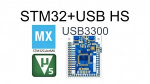 STM32 实现USB HS USB2.0 高速通信，使用USB3300芯片实现。