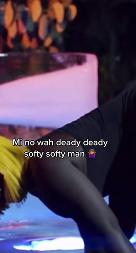 Cool It 🧊 (2019) #spiceofficial #jamaicatiktok #fypシ #dancehall