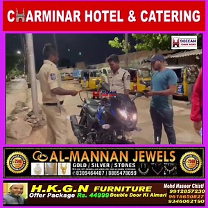 4.5K views · 38 reactions | #Saidabad Road Singareni Colony Ke Pass Vehicle Checking Kiya Gaya Unproper Number Plate.... | Deccan Today News | Facebook