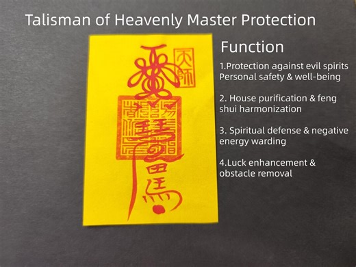 Real Hand Drawn Taoist Priest Talisman, Cinnabar Exorcism Amulet, Chinese Magic Ghost Busting Charm for Powerful Protection & Safety - Etsy