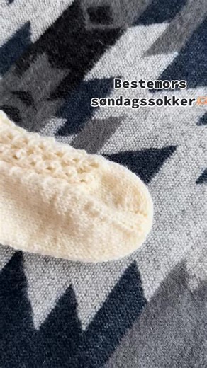 Favorittene fra bestemor 🤍 #knittingbyingrid #bestemorssøndagssokker #socks #knitting