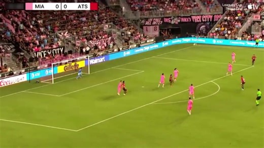 Inter Miami vs Atlas: League Cup Highlights