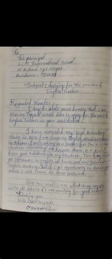 My CV and Application Notes