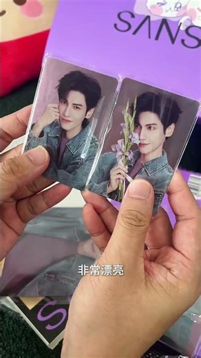 Luo Yunxi 💞 × SANSHI Global Ambassador Merch 💫 Xixi looks so handsome in glasses 😍 #luoyunxi #罗云熙