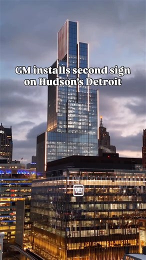 RAW Detroit on Instagram: "GM installs second sign on Hudson’s Detroit A second General Motors logo was installed today on the Hudson’s building facing E Grand River Ave. The first GM sign, placed earlier this fall, looks out over Woodward Avenue."