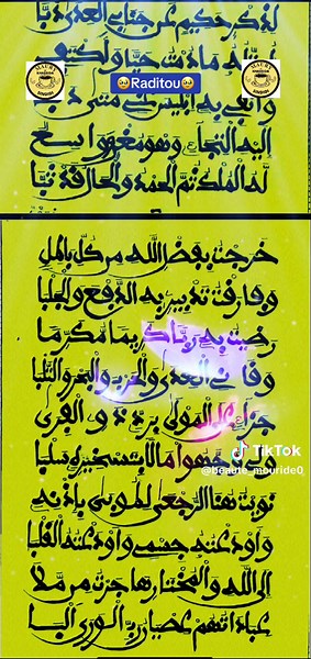 Télécharger Khassida Raditou PDF - Xassida Ahbabtou Sindidi