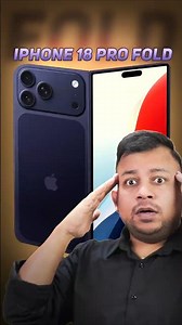 iPhone 18 Series Leaks 🔥 iPhone Fold #shorts #iphone #iphone18series