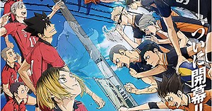 1st Haikyu!! Final Film Streams Trailer Ahead of February 16 Opening
