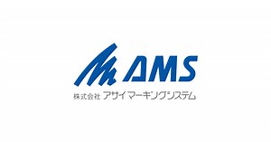 日本初登場！ 3M™風車用ブレード プロテクションテープ2.1 W8751 W8781 - 製品・サービスで選ぶ｜アサイマーキングシステム