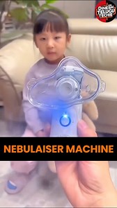 5.4K views · 1.7K reactions | NEBULIZER MACHINE FOR ALL AGE PEOPLE FOLLOW FOR MORE #amazon #nebulizer #kids #tech #technology #winter #home ➡️ COMMENT "Machine" For link ➡️This link is also in "BIO" ➡️Join our telegram channel for more useful products ➡️How is this product? | Dineshtelugutechie | Facebook