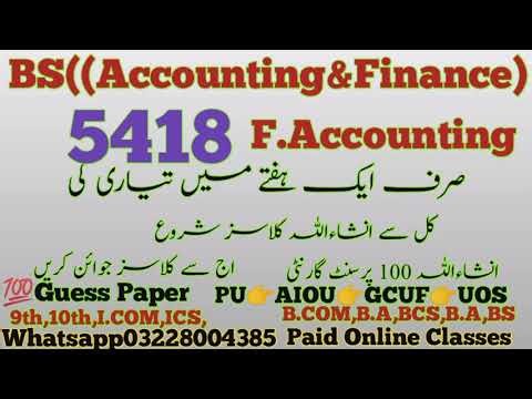 Good News | AIOU Code 5418/1413 Exams Preparation in Just 1 Week | 💯 Guarantee Pass