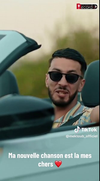 Ma nouvelle chanson est la mes chers ❤️