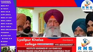 Baisakhi Celebrated with religious fervor and Gaiety at RawalPora & DeedarPora Qaziabad Handwara. Hundreds of followers were present at the Gurudwara and offered their obeisance and sought blessings of their deity for peace and prosperity. | Rafiabad News service