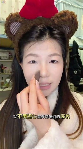 Master the Art of Powder Puffs with Orange Tang - A Must-Try Guide