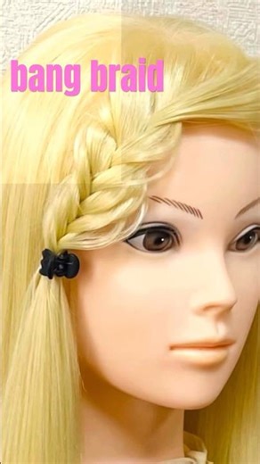 可愛い✨編み込み前髪でお出かけコーデCute Bangs Hairstyle Fishtail