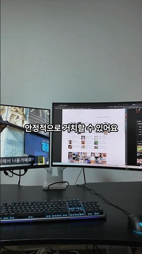 Desk organization finished with dual monitor arm installation, EasyBalance Camel MSD2 review