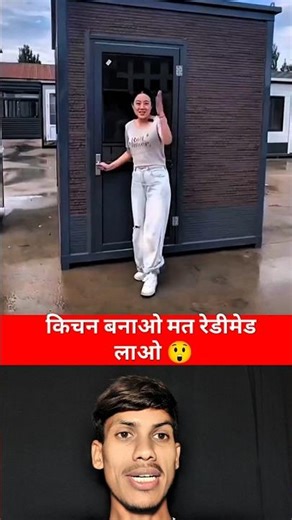 new Model readymade kitchen home made | #readymade #Kitchen #home