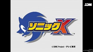 10K views · 287 reactions | Un hérisson bleu qui court à 290km/h... pas de doute, c'est bien Sonic ! L'intégrale est dispo sur ADN, en version originale sous-titrée et en français ! | Animation Digital Network | Facebook