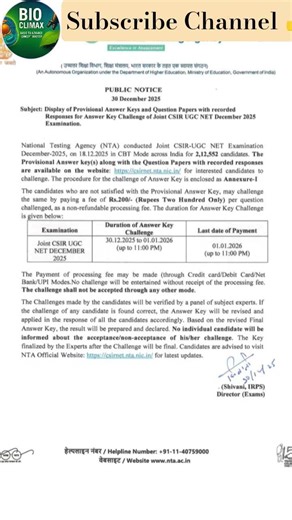 CSIR NET Dec 2025 answer key finally released 😊👍#viral #csirnet #best of luck 🍀 #examinfo