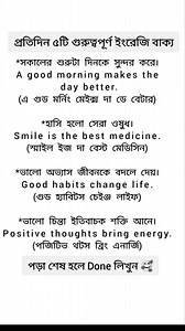 Learning english online easy method on Reels