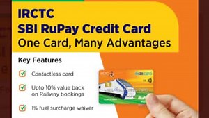 IRCTC SBI RuPay Credit Card - Know key features, benefits, bonus points and more about this contactless card