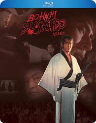 Bohachi Bushido: The Villain Blu-ray (忘八武士道 さ無頼)
