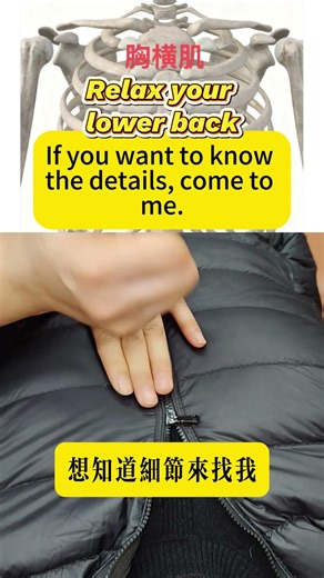 Tap This Spot to Relax Your Lower Back