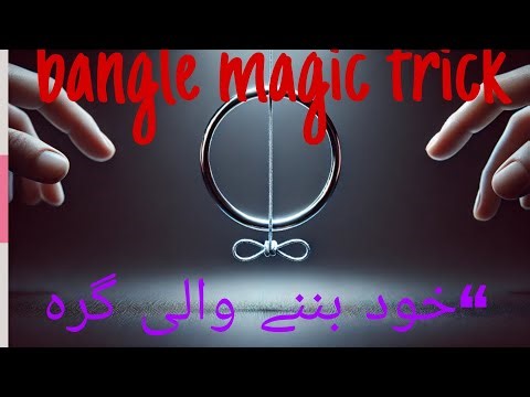 This Japanese Trick Shouldn’t Work… But It Does!|bangle magic trick
