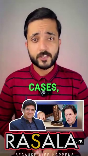 4.4K views · 6 comments | Judge Humayun Dilawar: Sentencing 7...