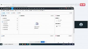 ServiceDesk Plus入门使用