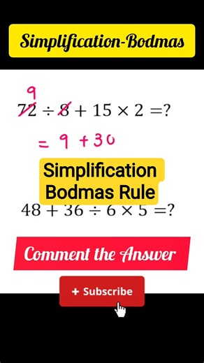 Simplification Bodmas Rule #simplification #bodmas_rule #youtubeshorts #viralvideo #shortsviral