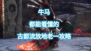 看完就起飞!  ahk 第三期 findtext 识图/找图/取色-玖八七丶-默认收藏夹-哔哩哔哩视频