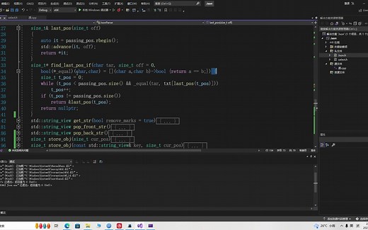 300行的c++Json解析库