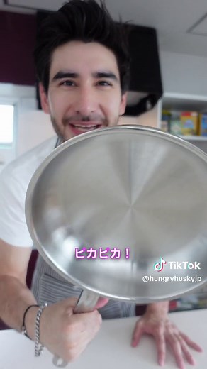 ステンレスフライパンの頑固な汚れを落とす方法！ #お手入れ #ステンレスフライパン #クリーニング #洗い方 #汚れ #stainlesssteel #fryingpan