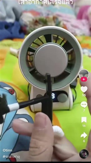 wind speed test probe