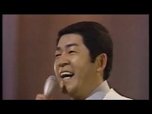 三橋美智也さんの軌跡「素晴らしき民謡と昭和歌謡の世界🎵」武田節 黒田節 津軽じょんがら節 あの娘が泣いている波止場 リンゴ村から 哀愁列車 古城 いいもんだな故郷は（カールの歌）他