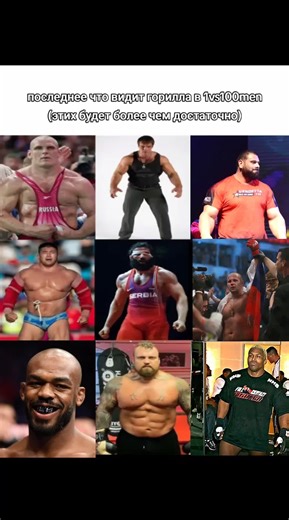 Тимоха on TikTok