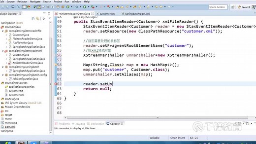 千锋java高级视频教程：16.从xml文件中读取数据