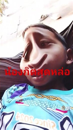 5 เมษายน ค.ศ. 2026