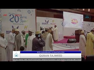#LIVE - 20TH INTERNATIONAL QURAN COMPETITION TANZANIA 2024